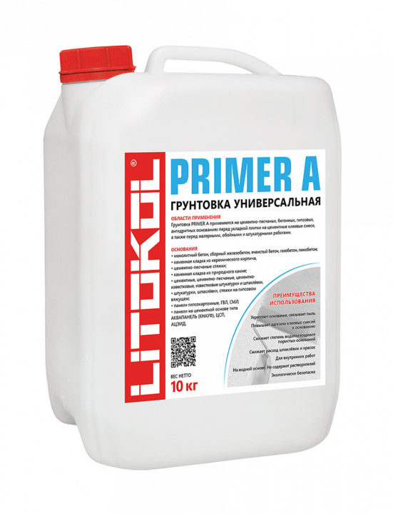gruntovka-primer-a-cvet-belyj-10kg-litokol.jpg
