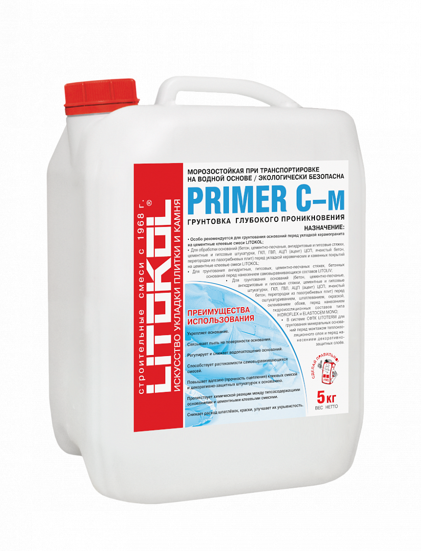 gruntovka-primer-s-m-cvet-belyj-5-kg-litokol.png