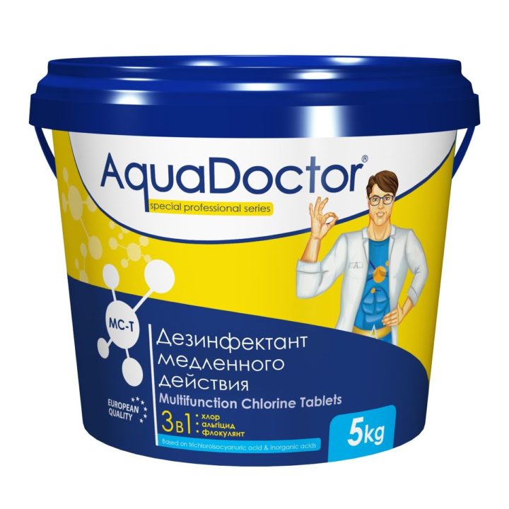 sredstvo-po-uhodu-za-vodoj-v-bassejne-aquadoctor-mc-t-50-kg-tabletki-po-200-gr.jpg