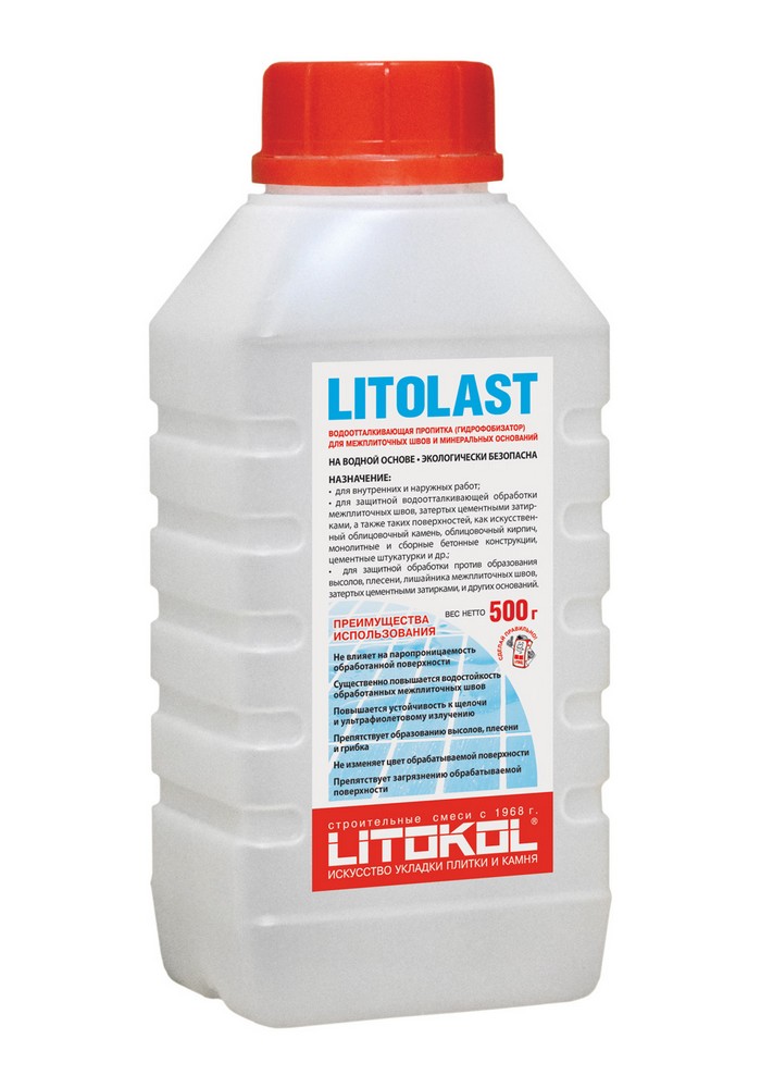vodoottalkivajushhaja-propitka-gidrofobizator-litolast-0-5-kg-litokol.jpg