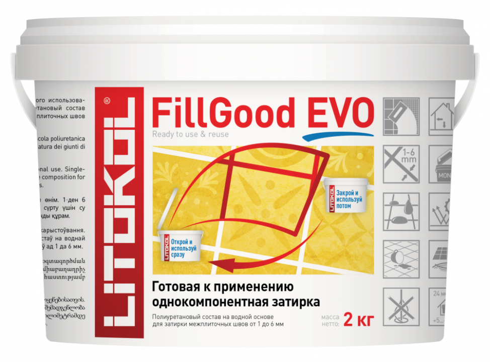 zatirka-fillgood-evo-f-100-bianco-assoluto-2-kg-litokol.png