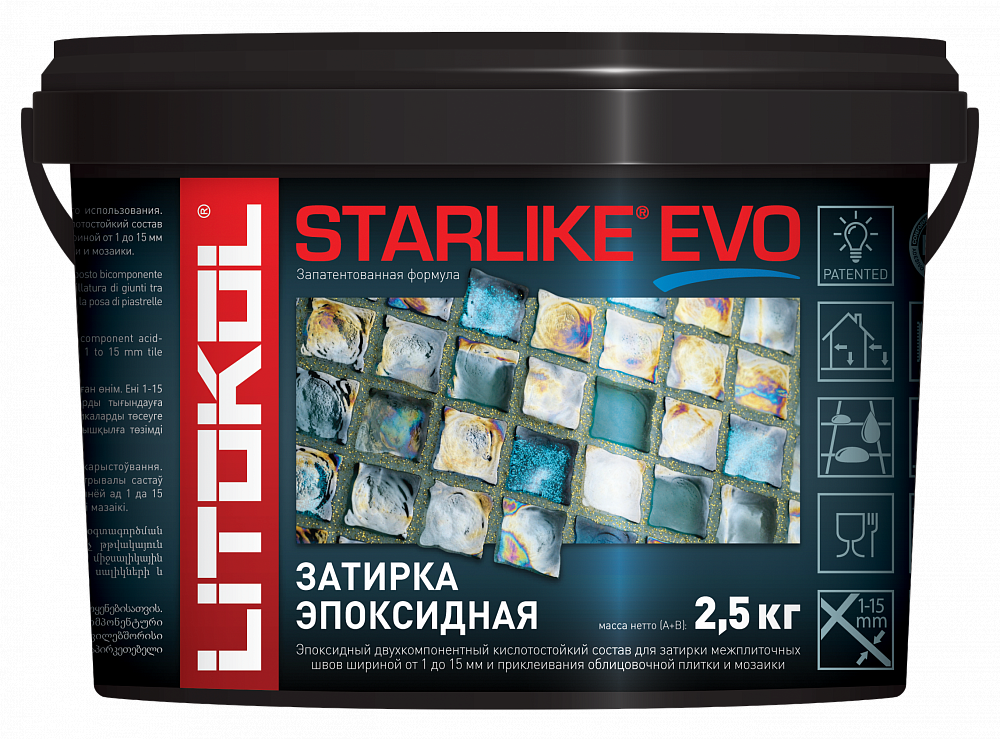zatirka-starlike-evo-cvet-s-125-grigio-cemento-2-5-kg-litokol.png